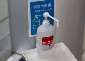 Hotel 28 Hiroshima 4