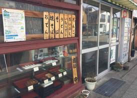Four Cs 2