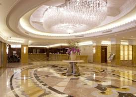 Okura Garden Hotel Shanghai 3