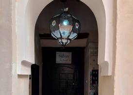 Riad paquerette 2