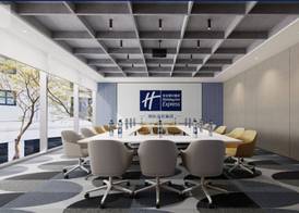 Holiday Inn Express Chongqing Yangjiaping by IHG 3