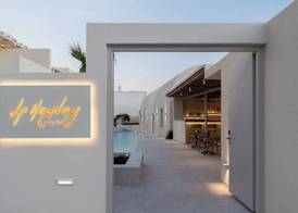Heyday Luxury Suites 2