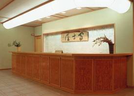 Kawayu Onsen Fujiya 3