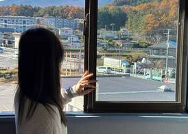 Fuji Premium Hotel 2