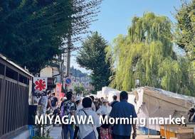 Backpackers Hida Takayama 3
