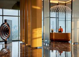 Park Hyatt Jakarta 2