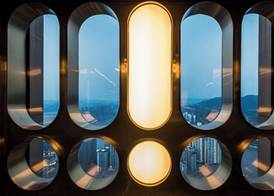 SEYA Panoramic Hotel - Chongqing Cloud Eye - Managed by SEYA GROUP 4