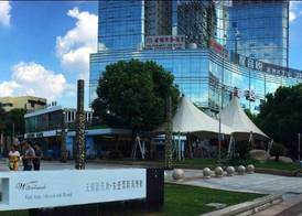 Maps Hotel 5