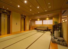Kadensho, Arashiyama Onsen, Kyoto - Reopening on 2026 5