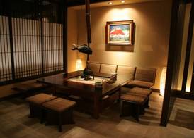 Onyado Tsutaya 2