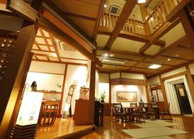 Hakone Kamon 2