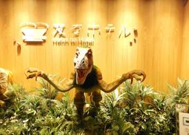 Henn na Hotel Osaka Namba 4