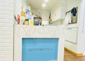 Aroha Guest House 2