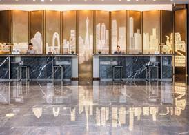 Courtyard by Marriott Guangzhou Pazhou 2