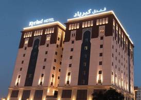 Kyriad Hotel Salalah 4