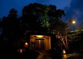 Kappo Ryokan Kannawa Bettei 3