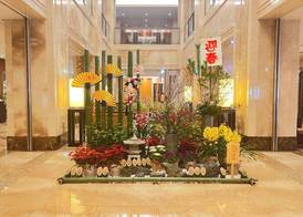 Hotel Nikko Nara 3