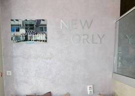Hotel New Orly 4