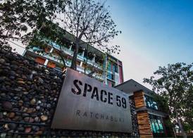 Space59 Hotel 2