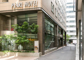 Pearl Hotel Yaesu 2