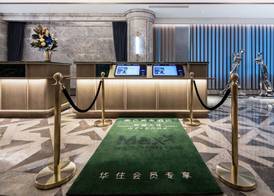 MaxX by Steigenberger Guangzhou Zhujiang New Town 2