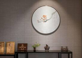 Guangzhou City Join Hotel Shipai Qiao metro Branch 3