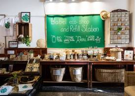 Babel Siem Reap Guesthouse 3