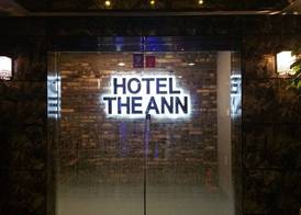 Hotel The Ann 2