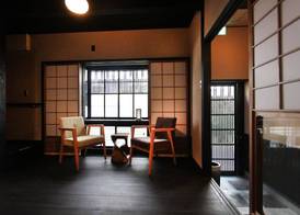 Brian Private Machiya in Higashiyama 2