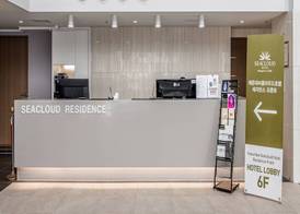 Haeundae Seacloud Hotel Residence 3
