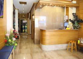 Tanee Place 4