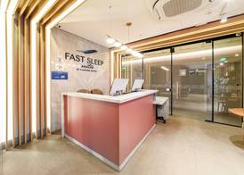 Fast Sleep Suites by Slaviero Hoteis - Hotel dentro do Aeroporto de Guarulhos - Terminal 2 - desembarque oeste 2