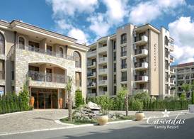 Cascadas Family Resort 2