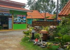 Lanta L.D. Beach Bungalow 2
