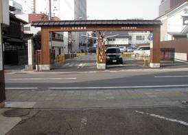 Hotel Takako 5