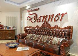 Hotel Danner 3