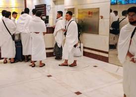 Hijaz Maqam 3