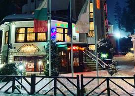 Alpin Borovets, Алпин Боровец 4