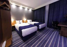 Holiday Inn Express MANISA - WEST by IHG 4