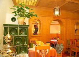 PEOPLE'S Hotel 2