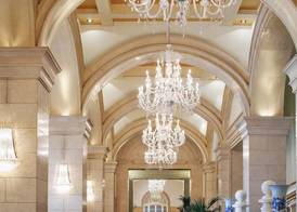 Beijing Hotel NUO Forbidden City 2