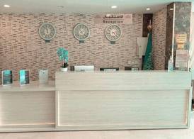Taj Al Eiman Hotel 2