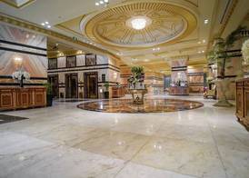 Emaar Forum 2
