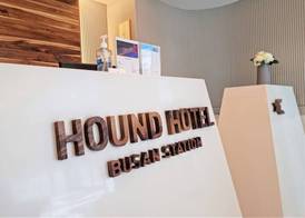 Hound Hotel Busan Station 2