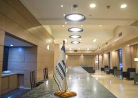 Hotel Catalinas Tucuman 2