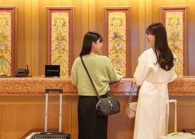 Hotel Okura JR Huis Ten Bosch 4