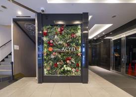 Hotel Actel Nagoya Nishiki 2