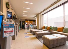 Spa Hotel Alpina Hida Takayama 2