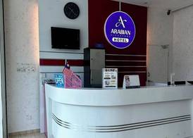 Arabian Signature 5