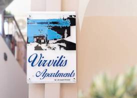 Virvilis Apartments 2